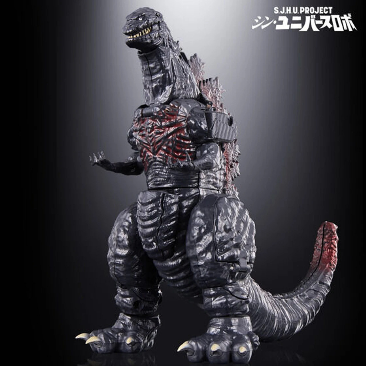 Bandai S.J.H.U.PROJECT Shin Universe Robo Action Figure - Image 3