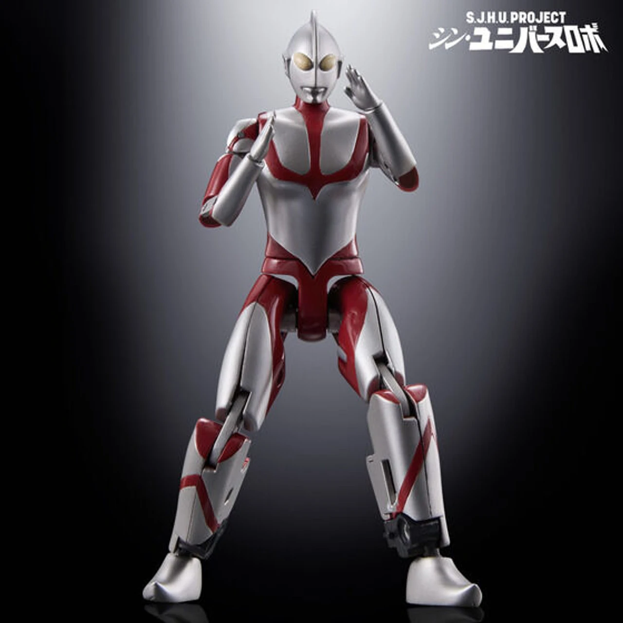 Bandai S.J.H.U.PROJECT Shin Universe Robo Action Figure - Image 7