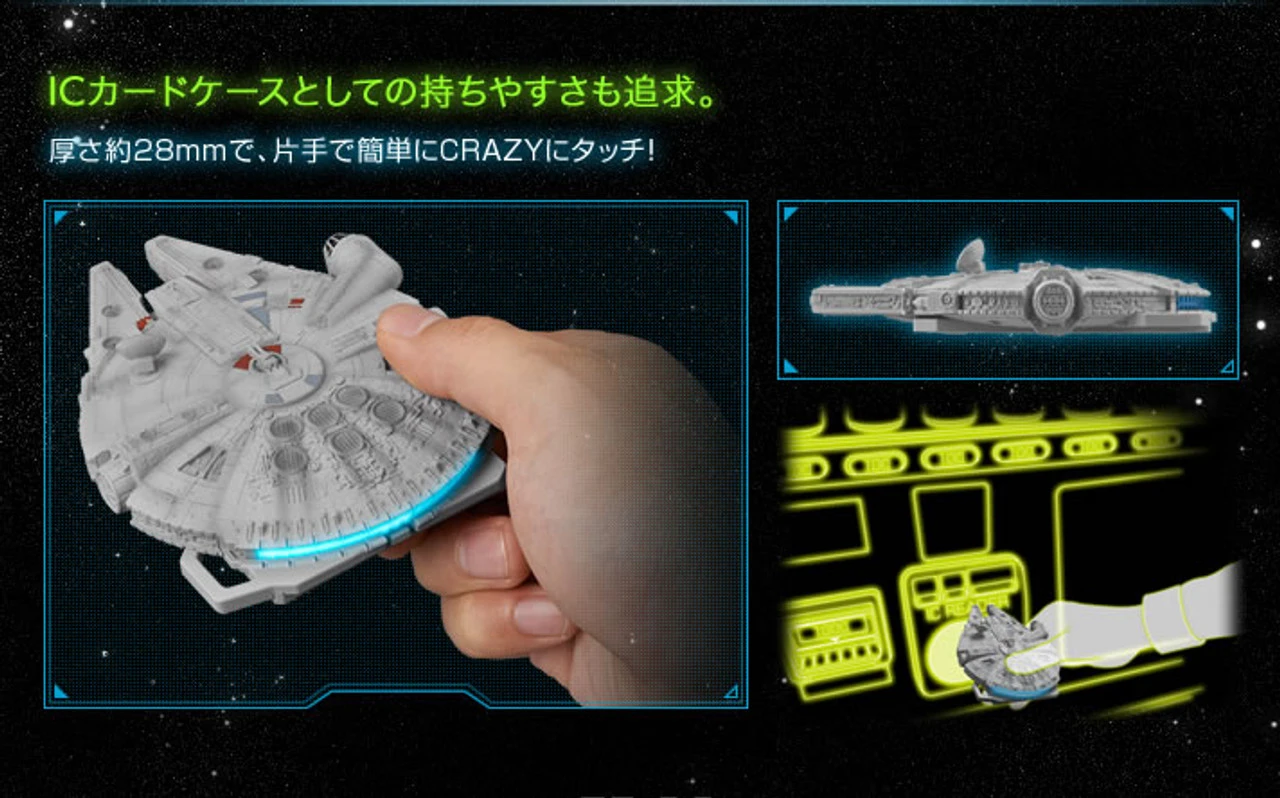 Bandai CRAZY CASE TOUCH MILLENNIUM FALCON - Image 16