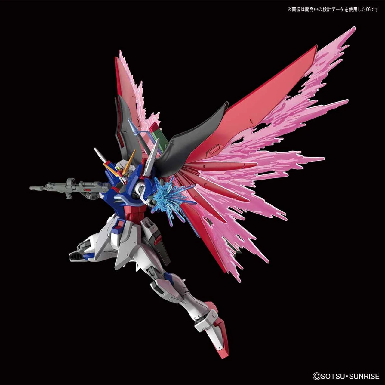 Bandai HGCE 1/144 Destiny Gundam Plastic Model