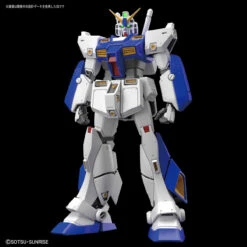 Bandai MG 1/100 GundamNT-1 Ver. 2.0 Plastic Model