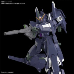 Bandai HGUC 1/144 Silver Bullet Suppressor Plastic Model