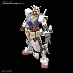 Bandai HG RX-78-2 Gundam [Beyond Global] Plastic Model