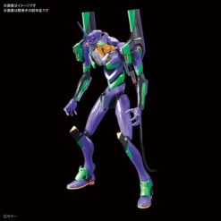 Bandai LMHG Android EVA-01 Test Type (New Movie) Plastic Model
