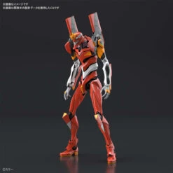 Bandai RG 1/144 Regular General-Purpose Humanoid Battle Weapon Android Evangelion General Use Type EVA-02 Plastic Model