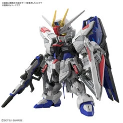 Bandai MGSD Freedom Gundam Plastic Model