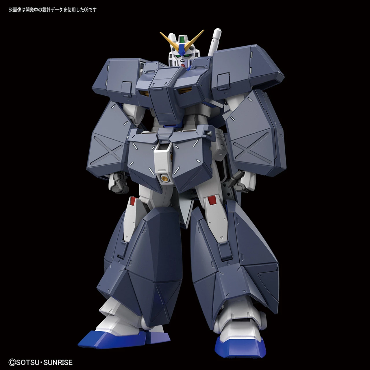 Bandai MG 1/100 GundamNT-1 Ver. 2.0 Plastic Model - Image 7