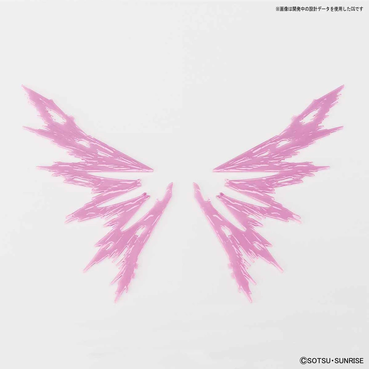 Bandai HGCE 1/144 Destiny Gundam Plastic Model - Image 4