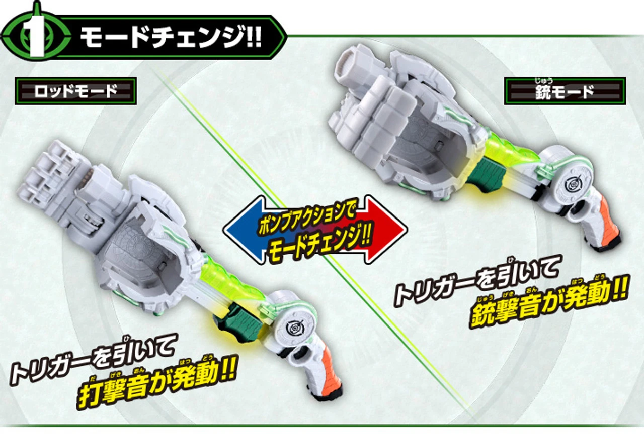 Bandai Kamen Rider Ghost DX Pounding Catcher - Image 3