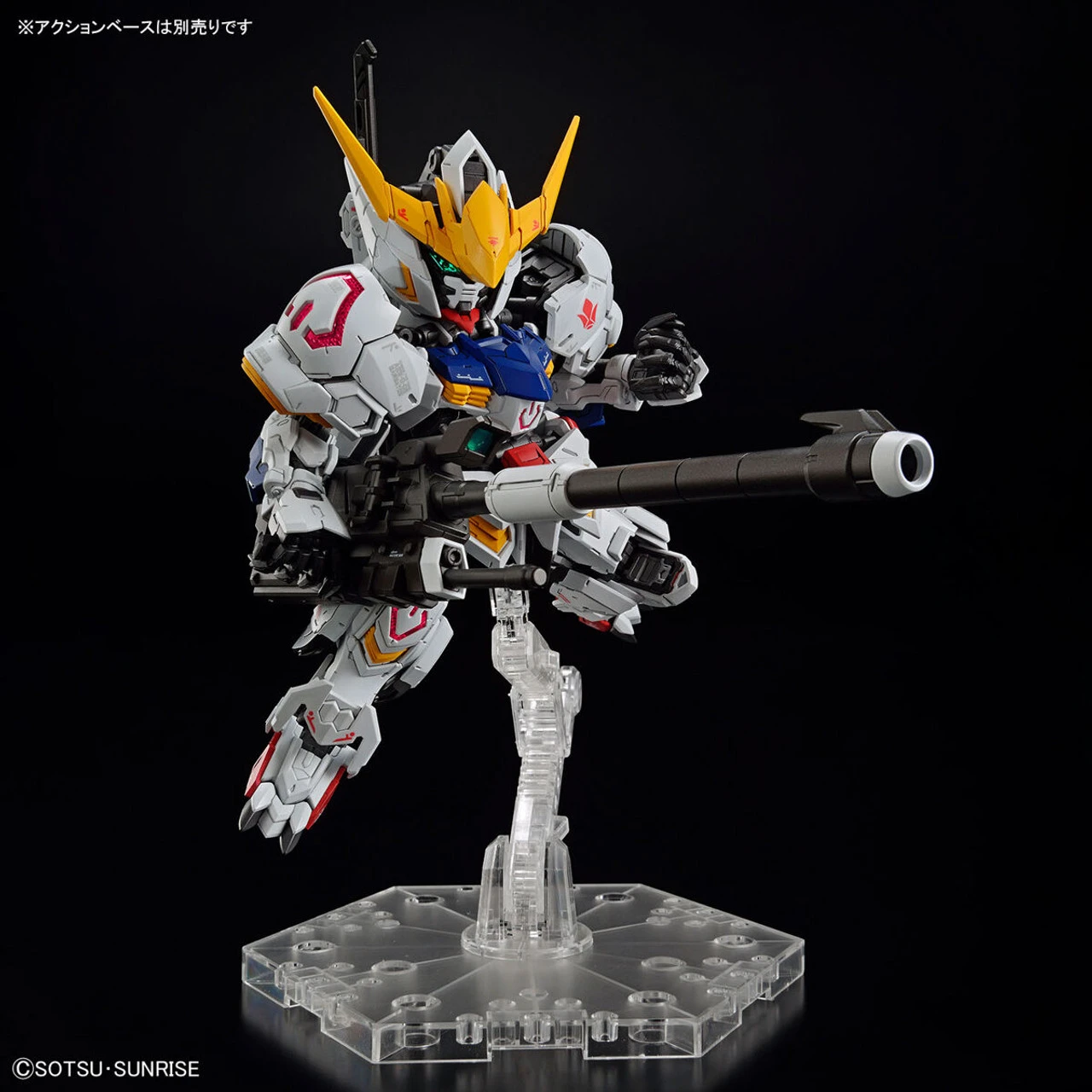 Bandai MGSD Gundam Barbatos Plastic Model - Image 12