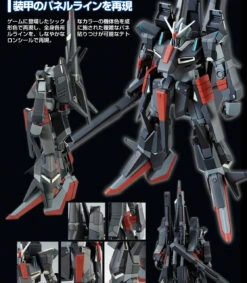 Bandai HGUC 1/144 ZII (Zetsu) Travis Kirkland Color Plastic Model