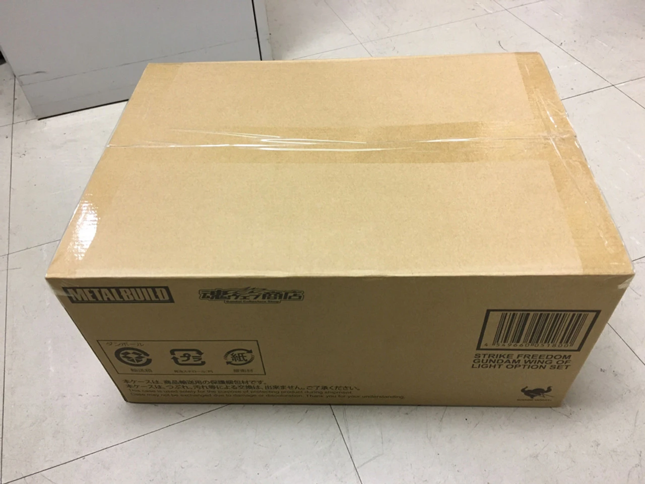 Bandai METAL BUILD Wings Of Light Option SET For(Strike Freedom Gundam SEED) - Image 2