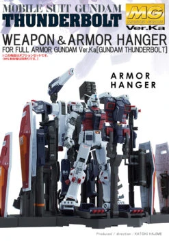 Bandai MG 1/100 Weapon & Armor Hanger FOR Full Armor Gundam Ver. Ka ( DEC 2016 )
