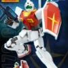 Bandai MG 1/100 RMS-179 GM II Plastic Model Kit ( MAY 2017 )