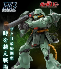 Bandai HGUC 1/144 Zaku II Kai B Type (Unicorn Ver.) Plastic Model