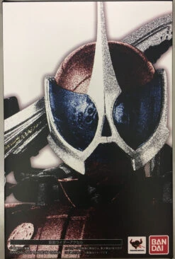 Bandai S.H.Figuarts Kamen Masked Rider Kamen Rider Axel Action Figure