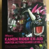 Bandai S.H.Figuarts Kamen Masked Rider Ex-Aid Hunter Action Gamer Lv.5 Action Figure