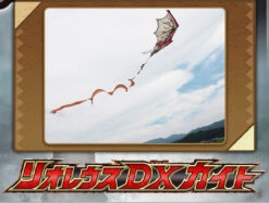 Bandai Monster Hunter World: Iceborn Rathalos DX Kite