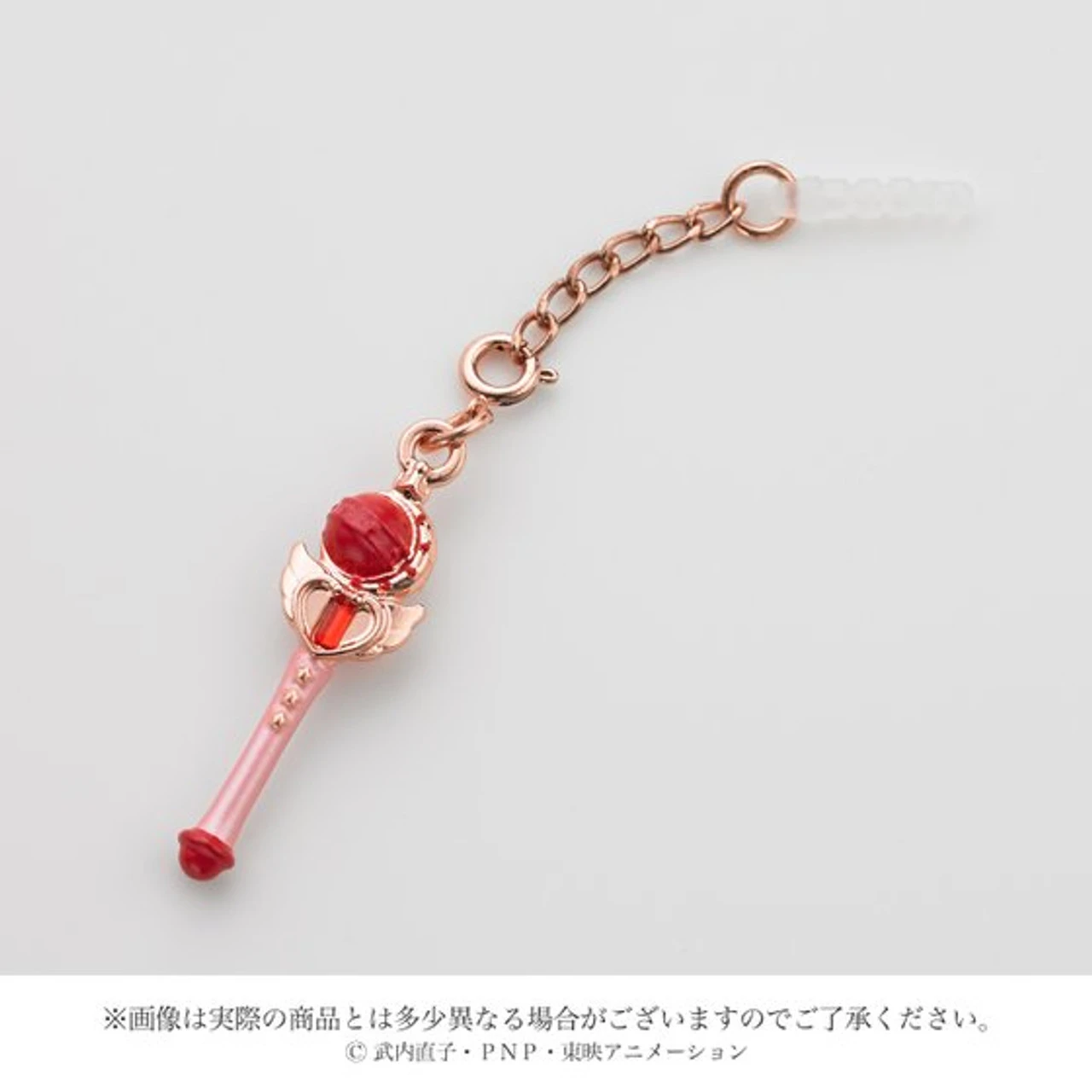 Bandai Sailor Moon Earphone Jack Accessories 3 - Image 10