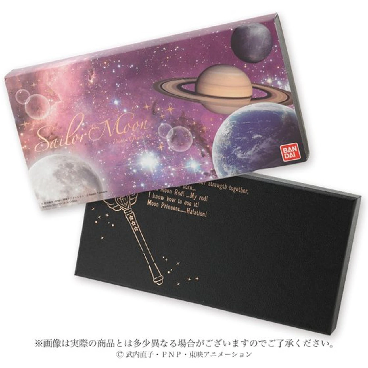 Bandai Sailor Moon Earphone Jack Accessories 3 - Image 8