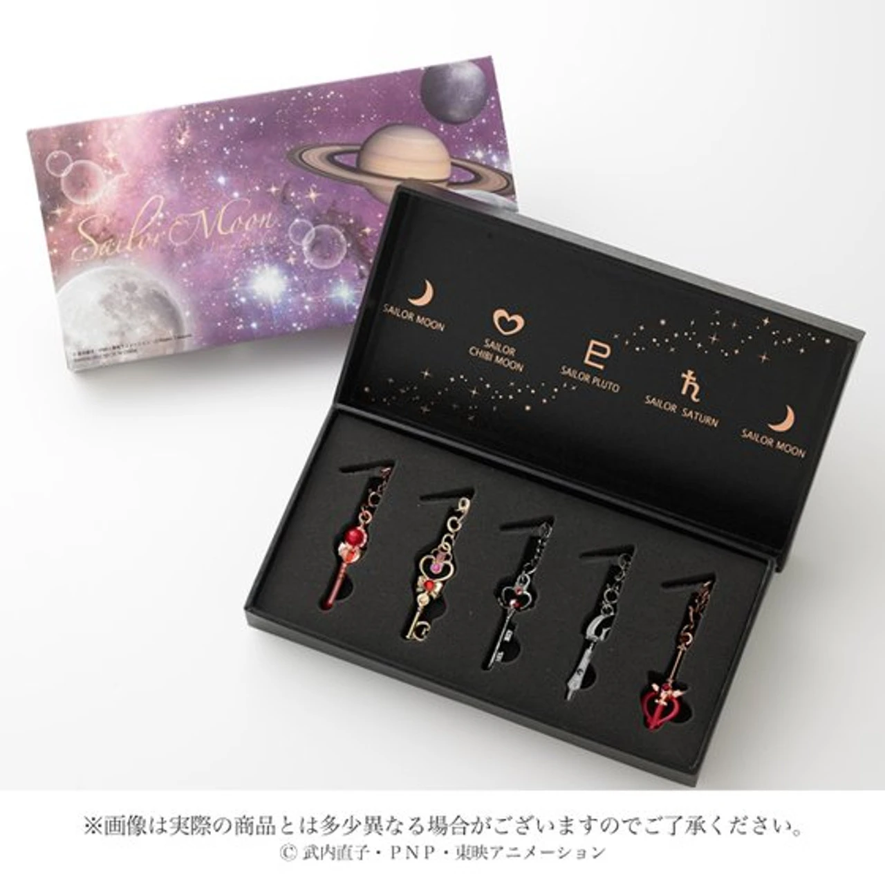 Bandai Sailor Moon Earphone Jack Accessories 3 - Image 7