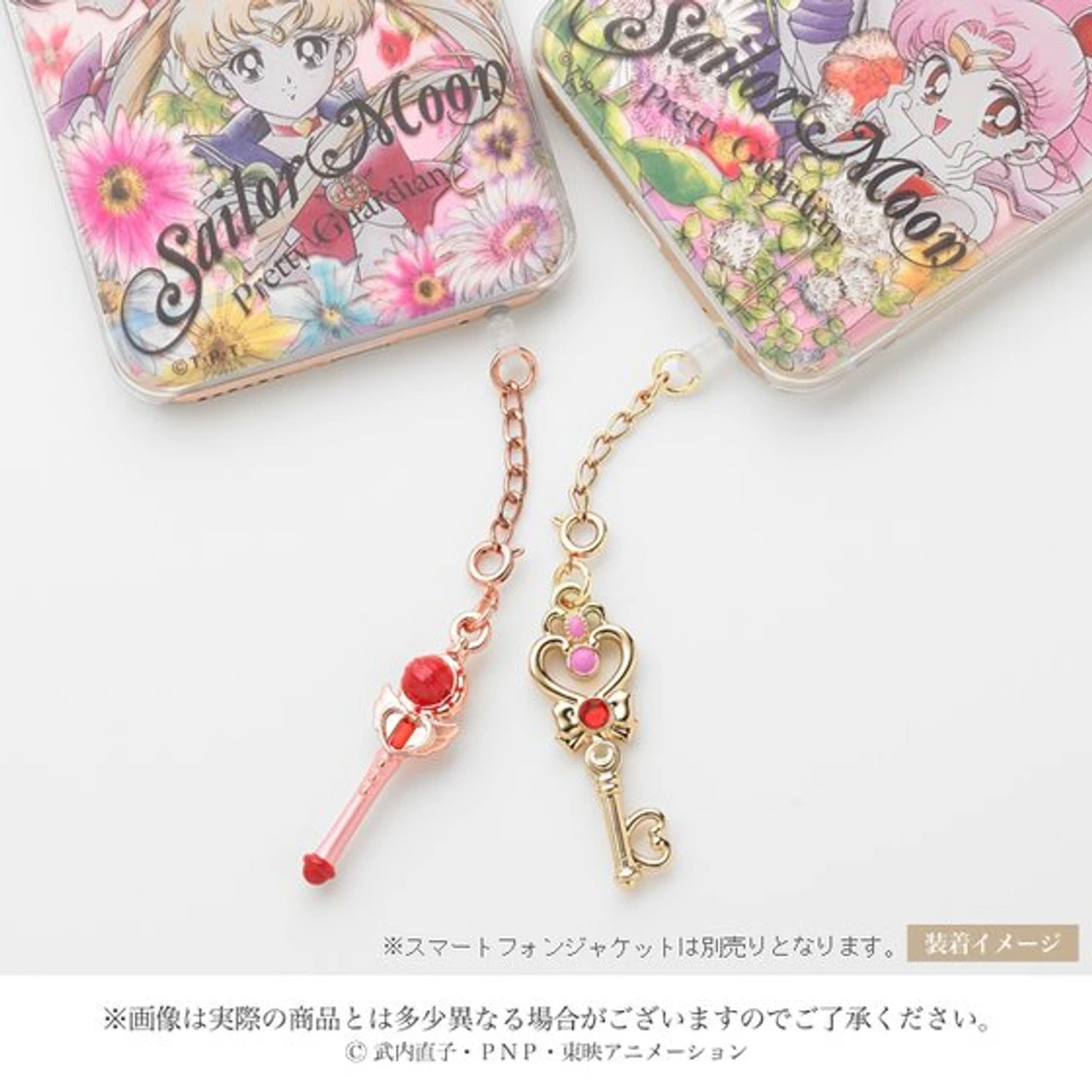 Bandai Sailor Moon Earphone Jack Accessories 3 - Image 6