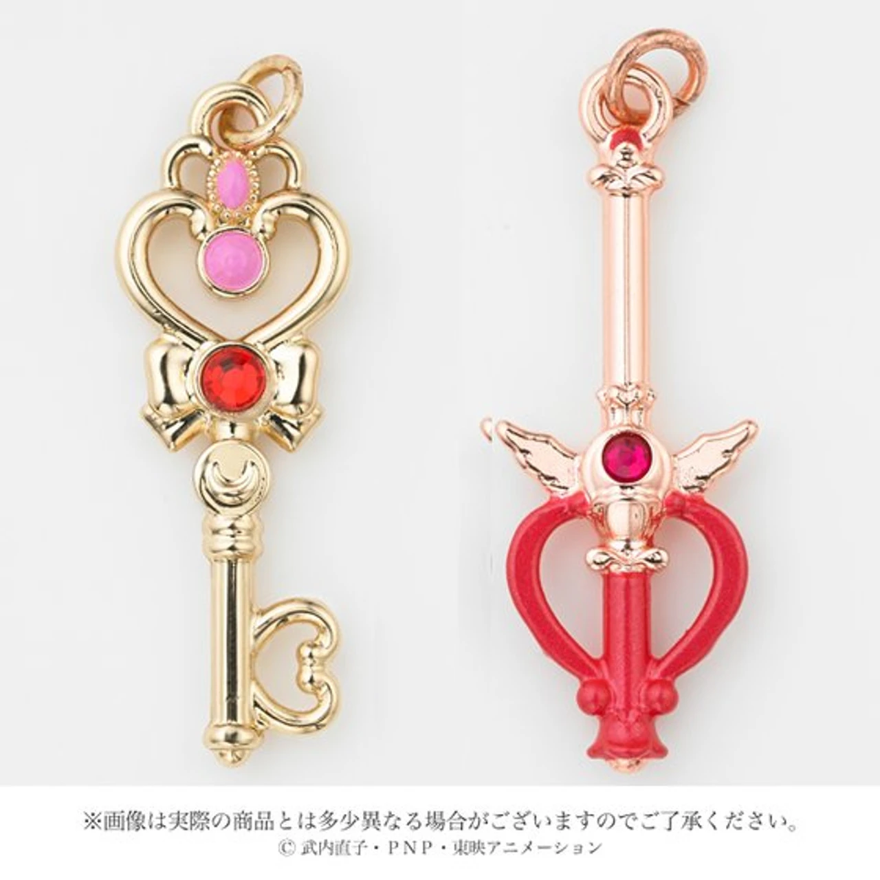 Bandai Sailor Moon Earphone Jack Accessories 3 - Image 11