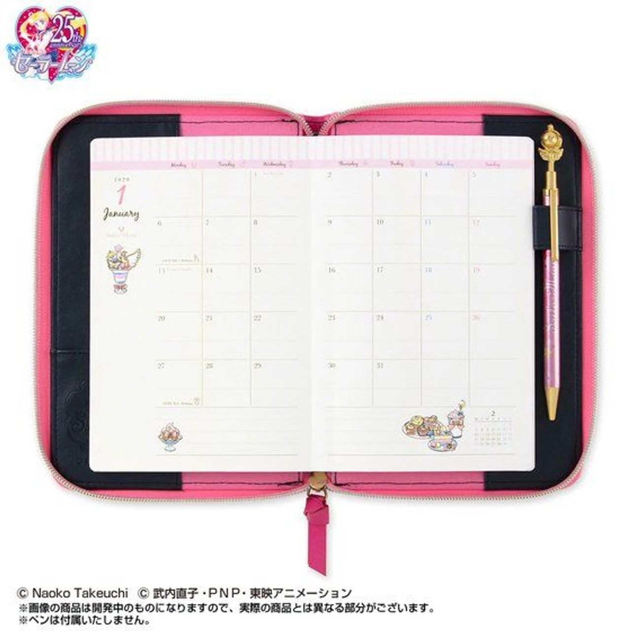 Bandai Pretty Guardian Sailor Moon 2020 Make Up! Schedule Book (Icon) - Image 4