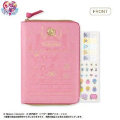 Bandai Pretty Guardian Sailor Moon 2020 Make Up! Schedule Book (Shop)