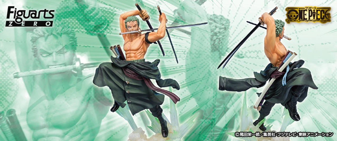 Bandai Figuarts Zero Roronoa Zoro Hunting PVC Figure