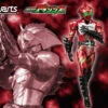 Bandai S.H.Figuarts Kamen Amazon Alpha Action Figure