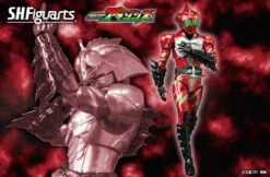 Bandai S.H.Figuarts Kamen Amazon Alpha Action Figure