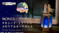 Bandai PROPLICA X Figuarts Zero Chouette Tuxedo Mirage Memorial Ornament