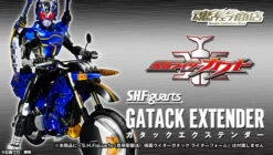 Bandai S.H.Figuarts Gatack Extender Action Figure