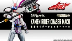 Bandai S.H.Figuarts Kamen Masked Rider Drive Chaser Mach Action Figure