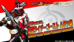 Bandai S.H.Figuarts Musashi Damashii Action Figure