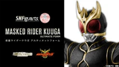 Bandai S.H.Figuarts Kamen Masked Rider KUUGA Ultimate Form Action Figure