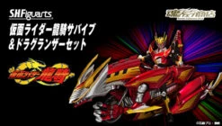 Bandai S.H.Figuarts Survive & Dragranzer Action Figure