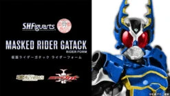 Bandai S.H.Figuarts (Shinkoccou Seihou) Kamen Rider Gatack (Rider Form) Action Figure