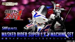 Bandai S.H.Figuarts Kamen Masked Rider Super 1 & V-Machine Set