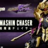 Bandai S.H.Figuarts Kamen Masked Rider Super Mashin Chaser Action Figure