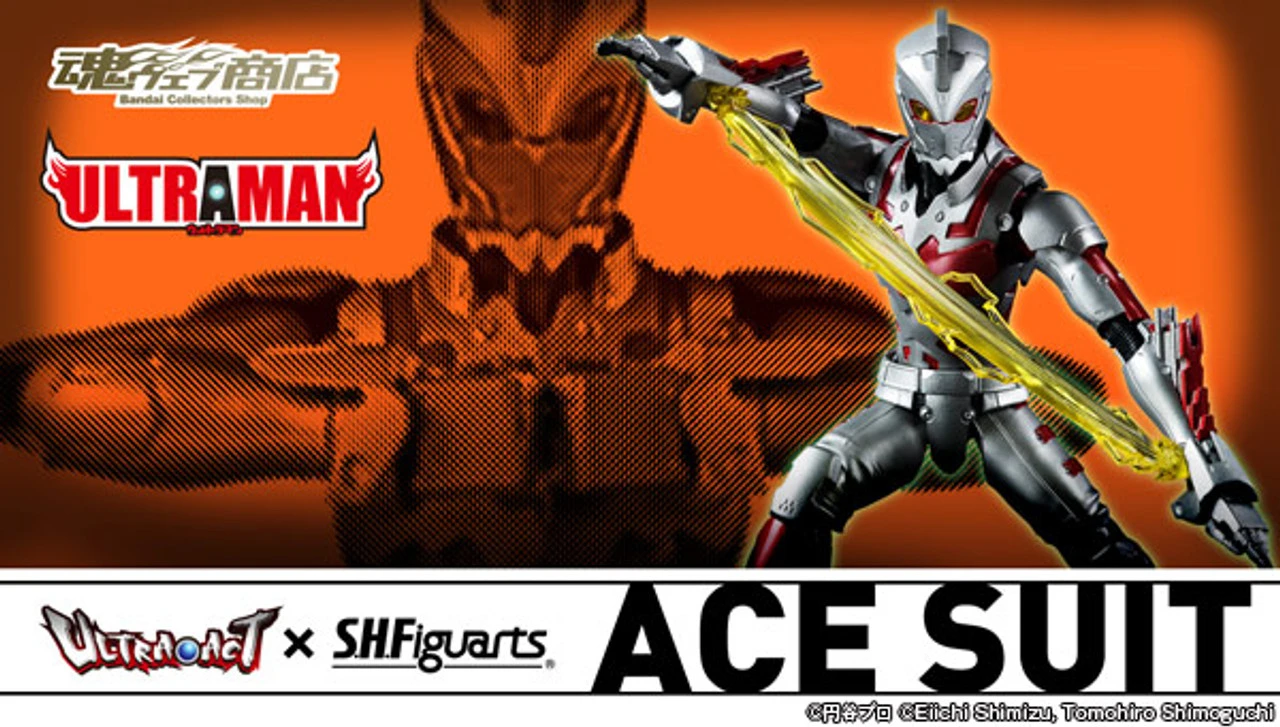 Bandai ULTRA-ACT X S.H.Figuarts ACE SUIT Action Figure