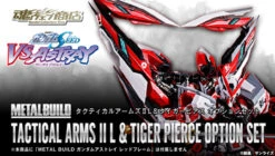 Bandai METAL BUILD Tactical Arms & Tiger Pierce OPTION SET ( OCT 2017 )