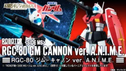 Bandai Robot Spirits Side MS RGC-80 GM Cannon Ver. A. N.I.M.E. Action Figure