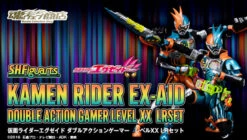 Bandai S.H.Figuarts Kamen Masked Rider EX-AID Double Action Gamer Level XX LRSET (Completed)