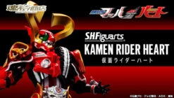 Bandai S.H.Figuarts Kamen Masked Rider Heart Action Figure