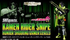 Bandai S.H.Figuarts Kamen Masked Rider Snipe Hunter Shooting Gamer Level 5