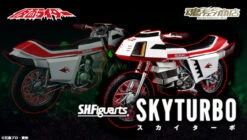 Bandai S.H.Figuarts Kamen Masked Rider SkyTurbo Action Figure