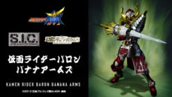 Bandai S.I.C. Kamen Rider Baron Banana Arms Action Figure