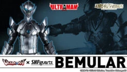 Bandai ULTRA-ACT X S.H.Figuarts BEMULAR Action Figure
